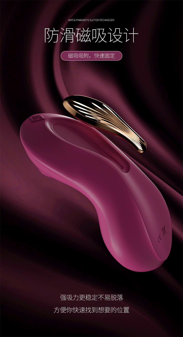 Trứng rung quần lót điều khiển từ xa Gina màu đỏ lãng mạn và mạnh mẽ