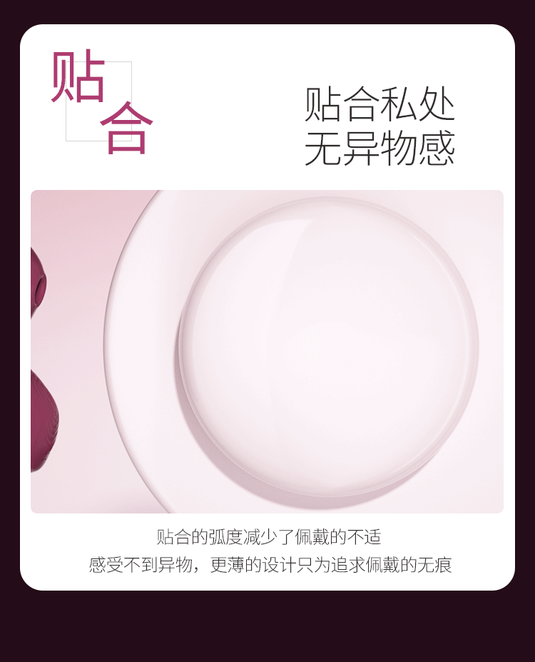 Trứng rung quần lót điều khiển từ xa Gina màu đỏ lãng mạn và mạnh mẽ