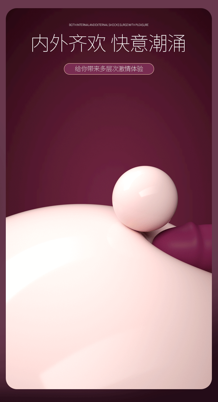 Trứng rung quần lót điều khiển từ xa Gina màu đỏ lãng mạn và mạnh mẽ