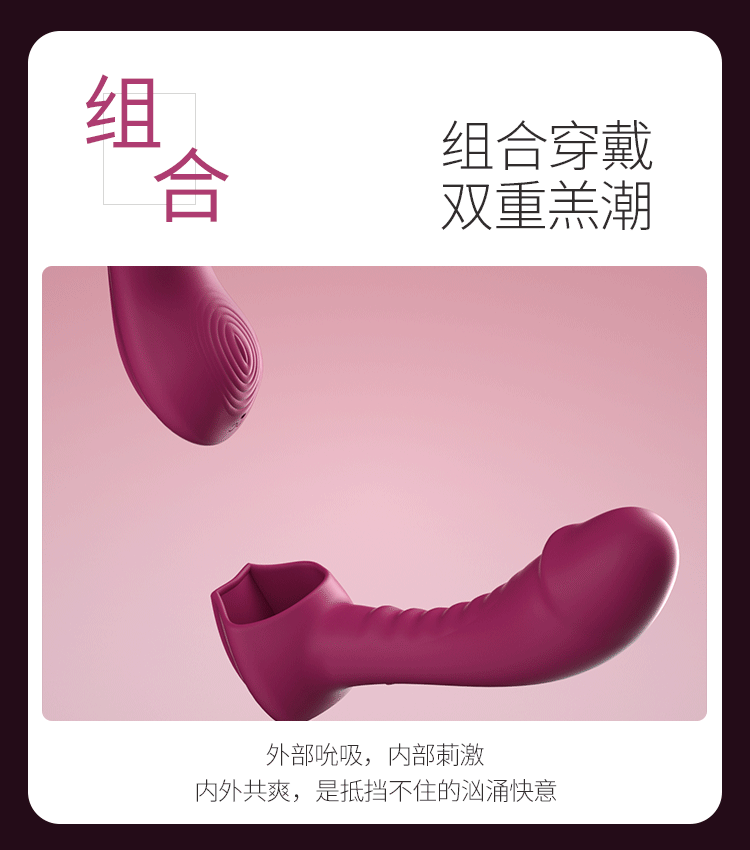 Trứng rung quần lót điều khiển từ xa Gina màu đỏ lãng mạn và mạnh mẽ