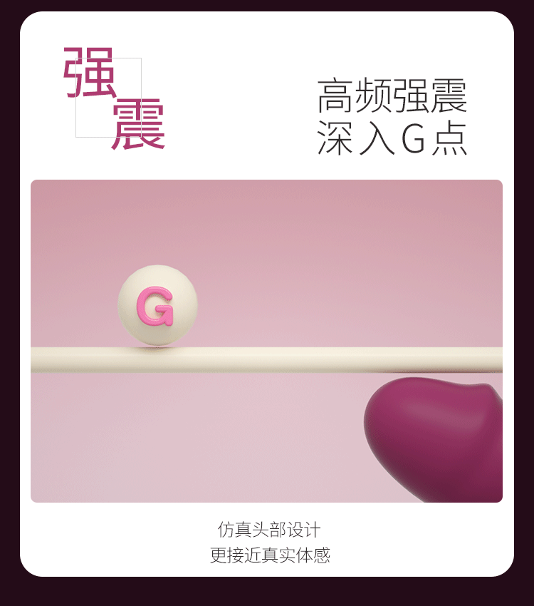 Trứng rung quần lót điều khiển từ xa Gina màu đỏ lãng mạn và mạnh mẽ