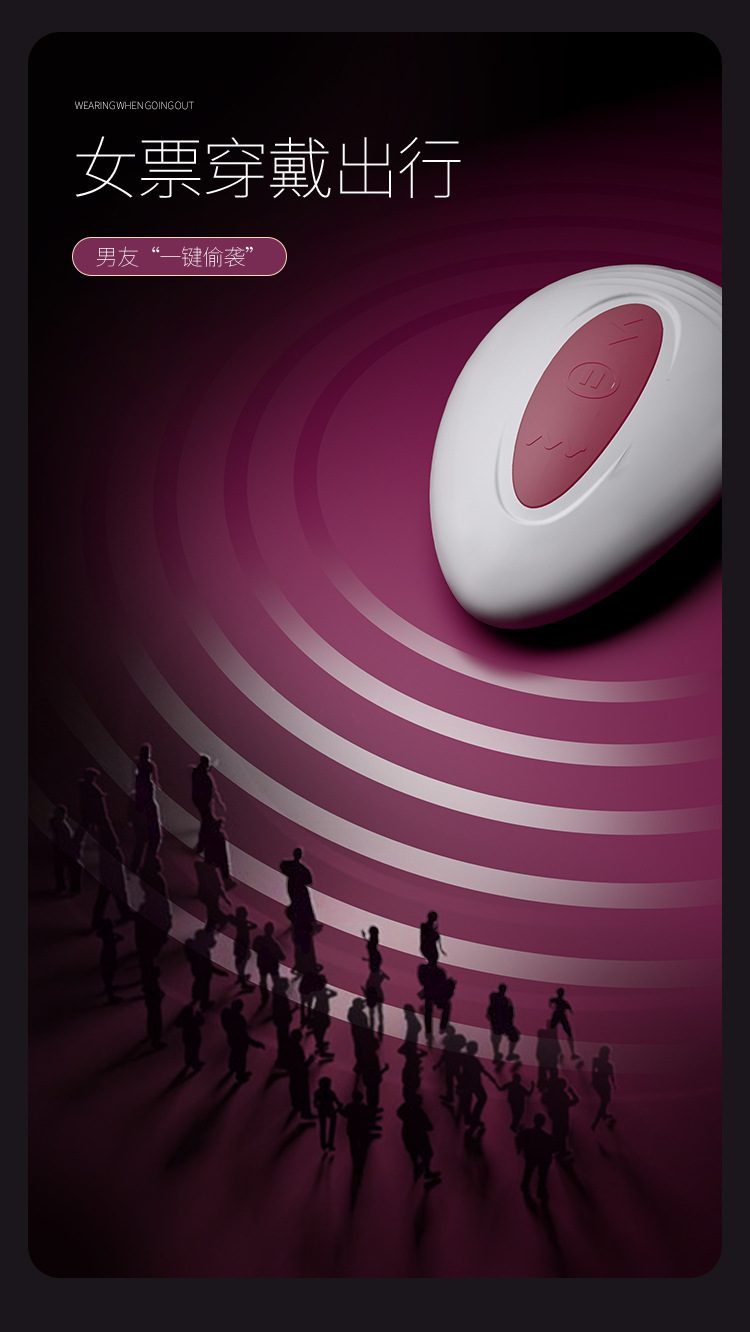 Trứng rung quần lót điều khiển từ xa Gina màu đỏ lãng mạn và mạnh mẽ