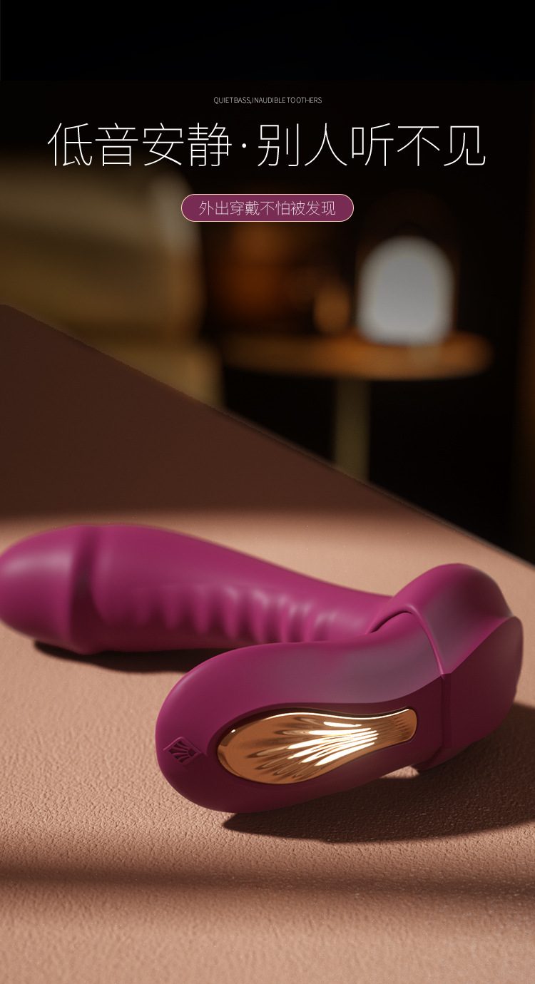 Trứng rung quần lót điều khiển từ xa Gina màu đỏ lãng mạn và mạnh mẽ