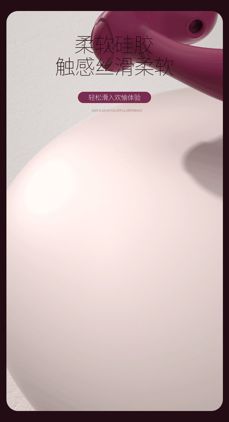 Trứng rung quần lót điều khiển từ xa Gina màu đỏ lãng mạn và mạnh mẽ