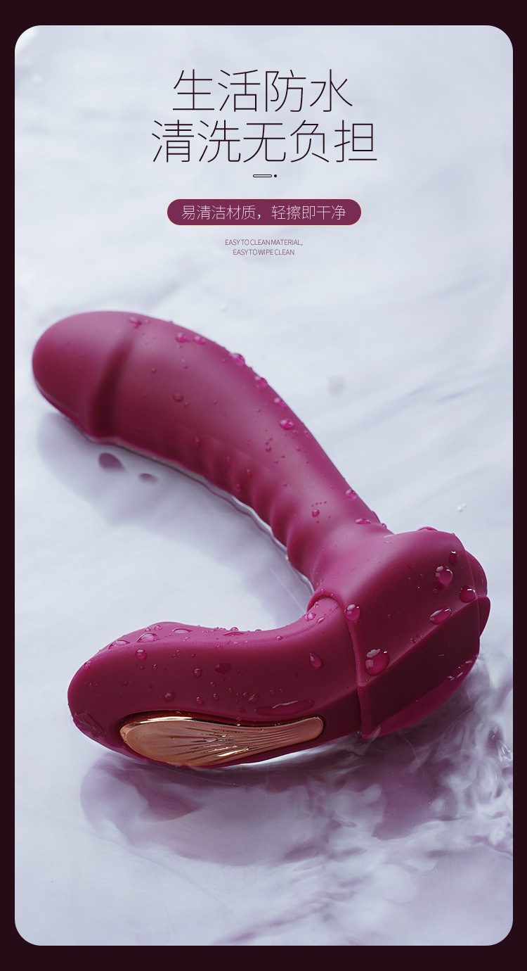 Trứng rung quần lót điều khiển từ xa Gina màu đỏ lãng mạn và mạnh mẽ