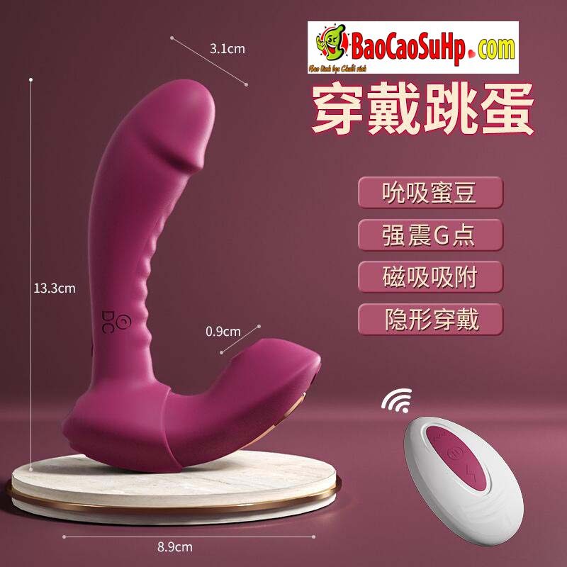 Trứng rung quần lót điều khiển từ xa Gina màu đỏ lãng mạn và mạnh mẽ