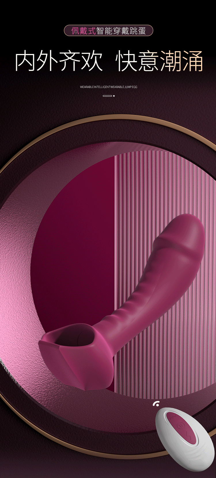 Trứng rung quần lót điều khiển từ xa Gina màu đỏ lãng mạn và mạnh mẽ