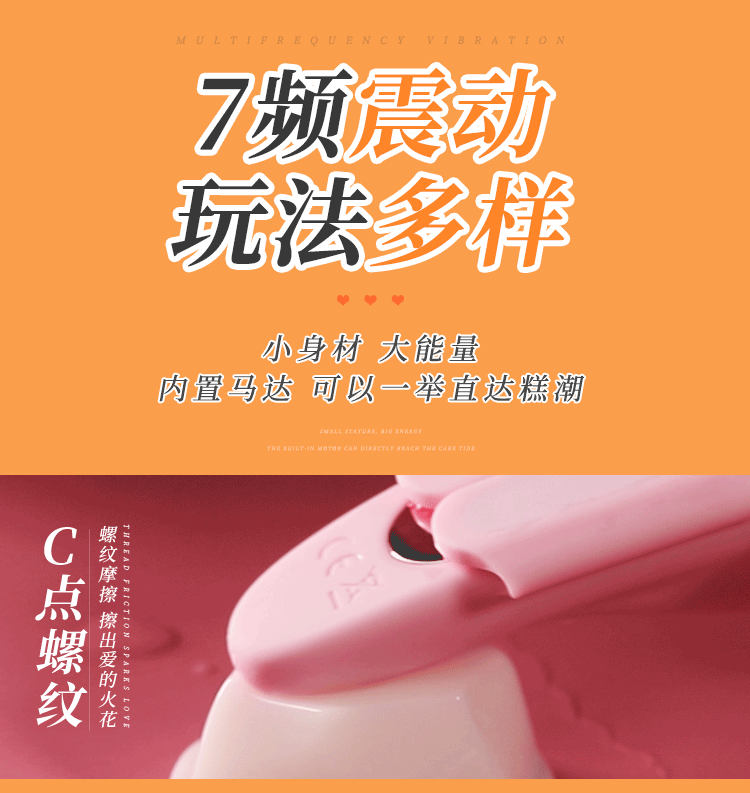 trung rung quan lot Jiuuy OLET Beona 13 - Trứng rung quần lót điều khiển từ xa dạng kẹp Jiuuy OLET Beona