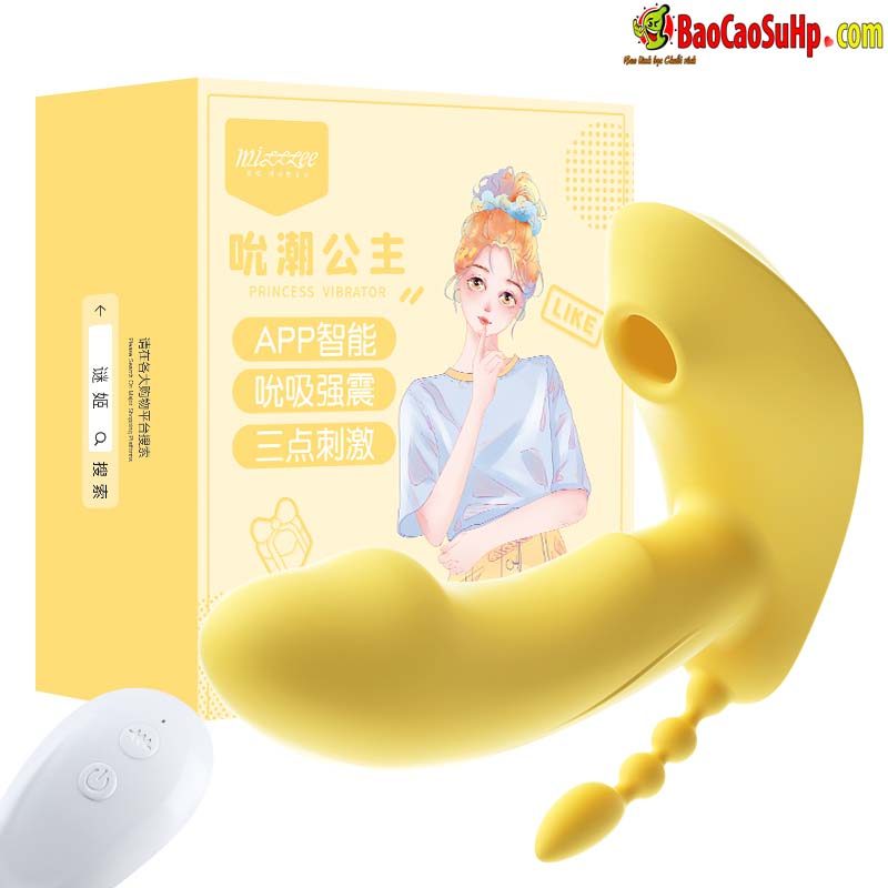 Trứng rung quần lót rung hút phát nhiệt Princess Mystery Dress