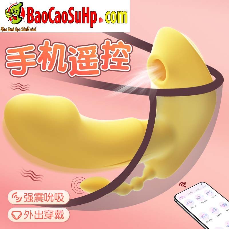 Trứng rung quần lót rung hút phát nhiệt Princess Mystery Dress