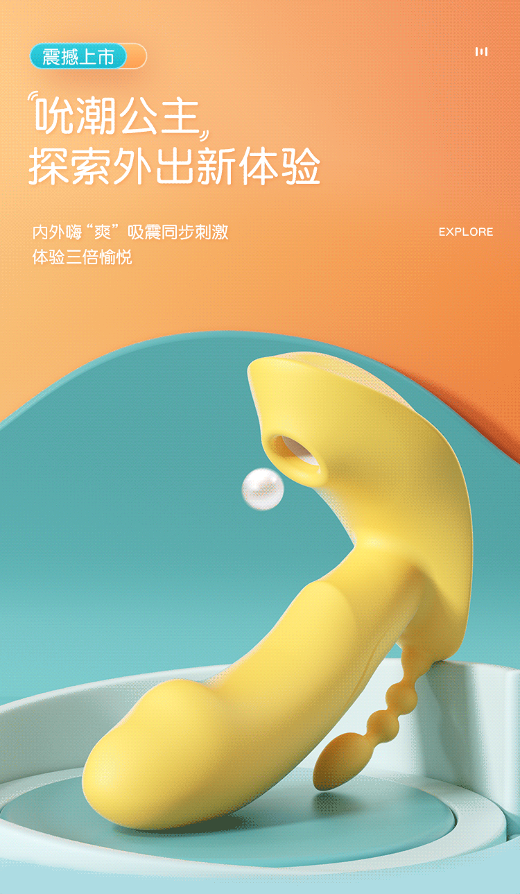 Princess Mystery Dress trứng rung quần lót phát nhiệt máy hút siêu kích thích