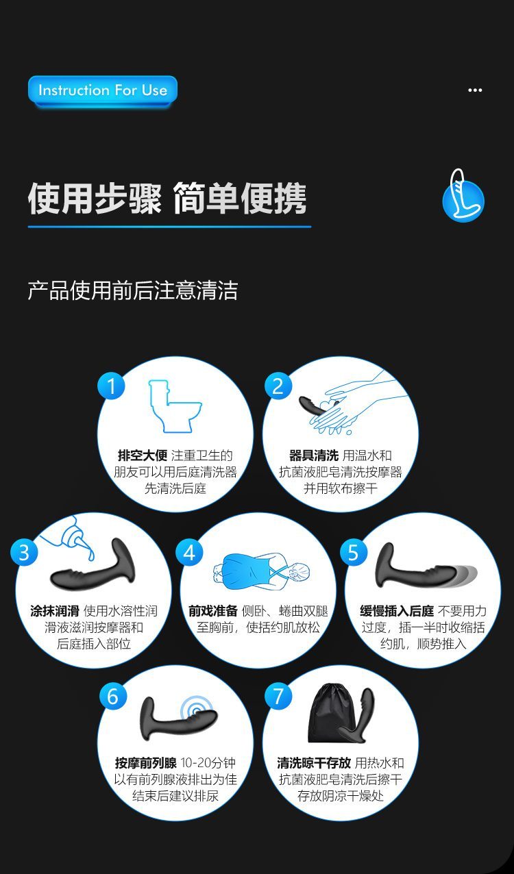 Trứng rung kích thích tuyến tiền liệt phích cắm mông đa năng điều khiển