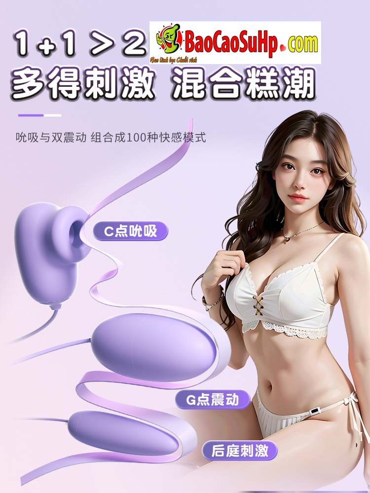 Trứng rung tình yêu Abilene tím giá tốt máy rung hoa quả hấp dẫn