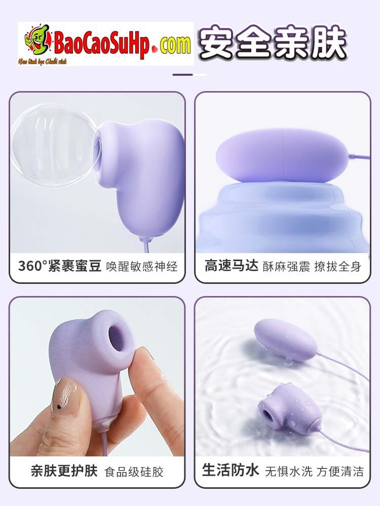 Trứng rung tình yêu Abilene tím giá tốt máy rung hoa quả hấp dẫn