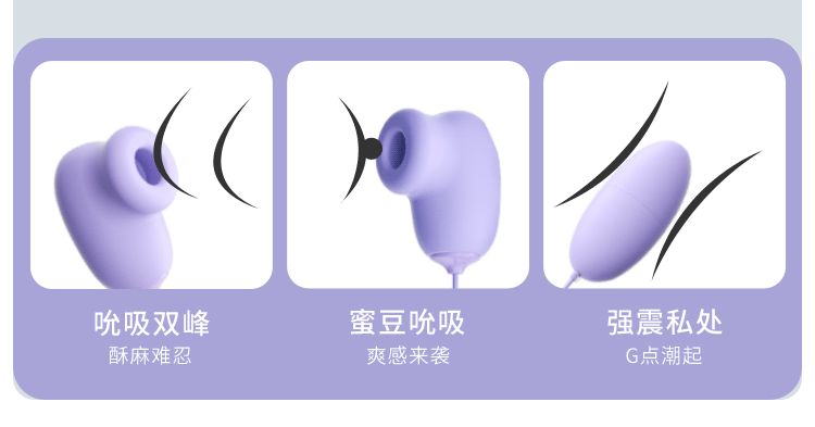 Trứng rung Abilene tím giá tốt kích thích cảm xúc mạnh mẽ