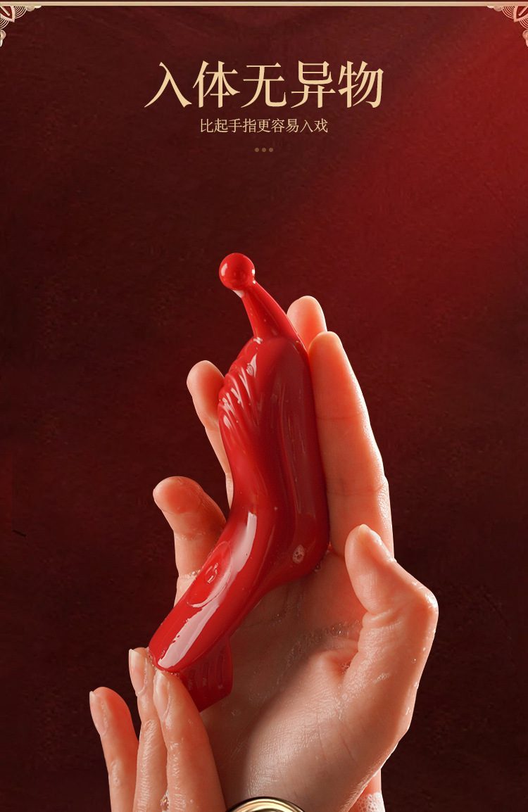 Ngón tay rung Nenito Jiuuy nhỏ gọn, mạnh mẽ, dễ sử dụng