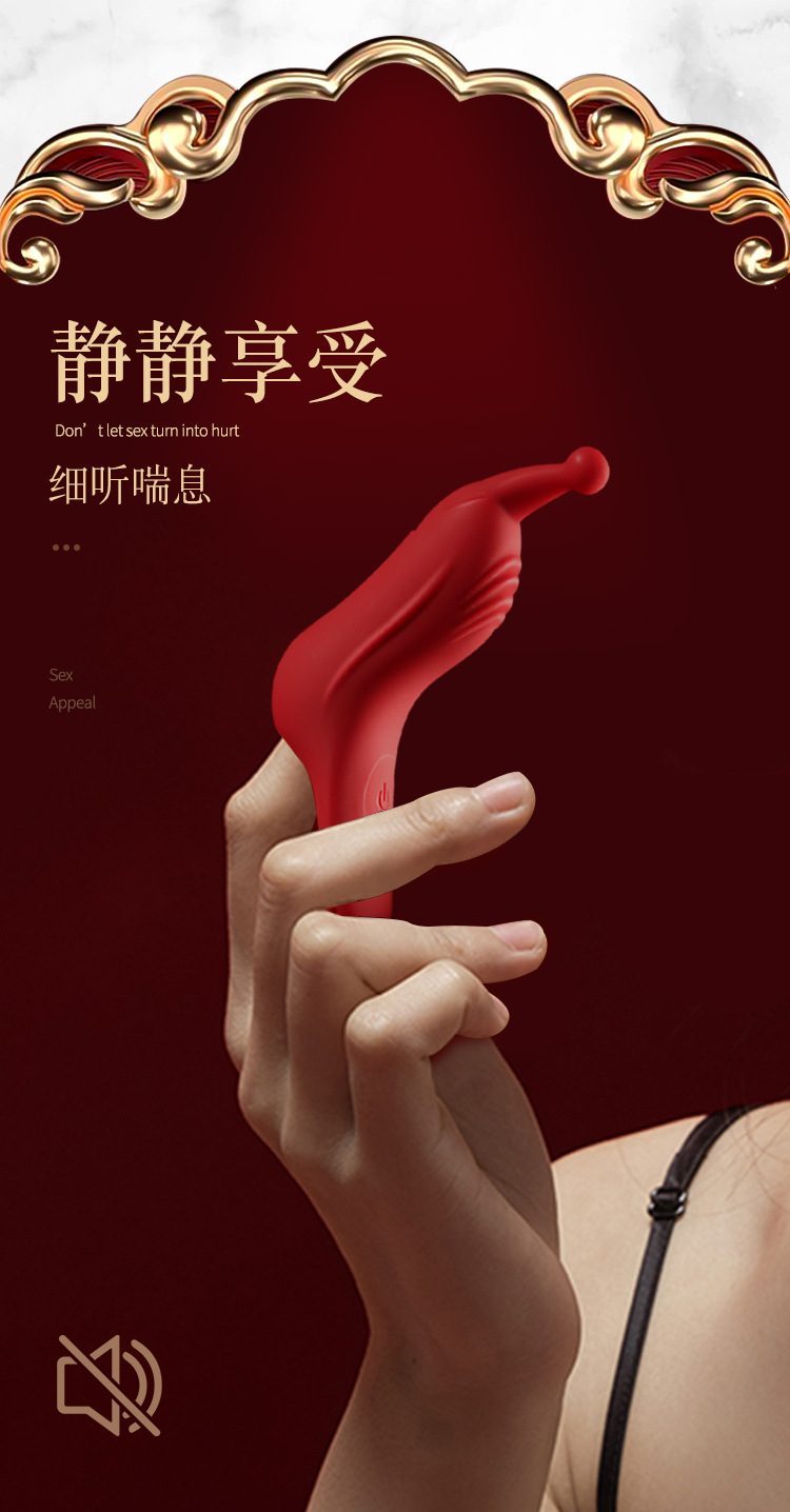 Ngón tay rung Nenito Jiuuy nhỏ gọn, mạnh mẽ, dễ sử dụng