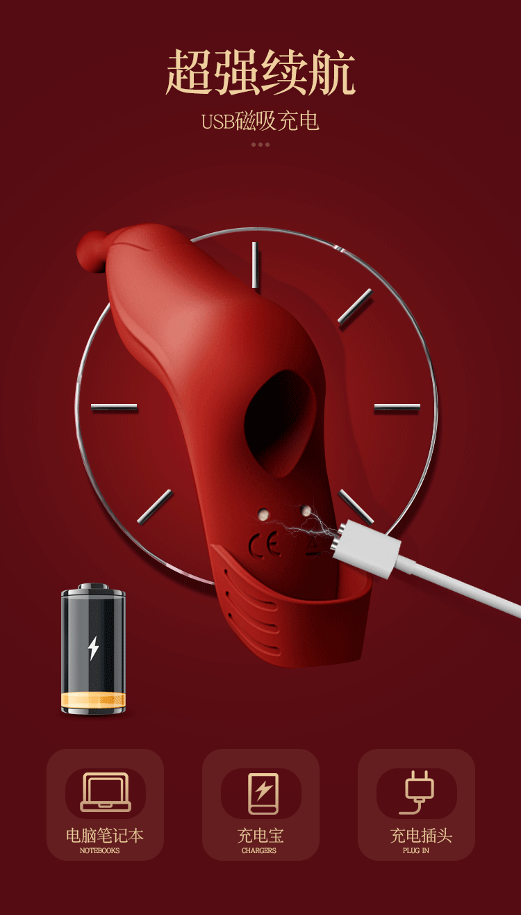 Ngón tay rung Nenito Jiuuy nhỏ gọn, mạnh mẽ, dễ sử dụng