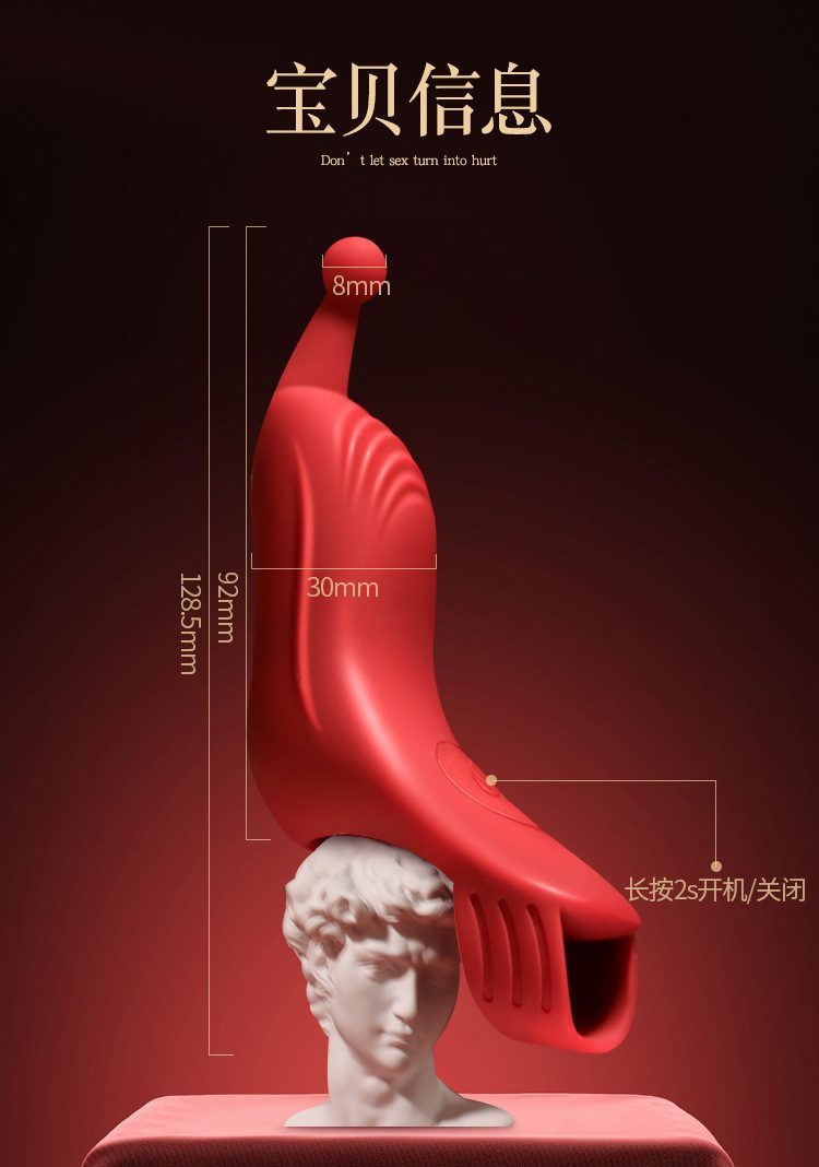 Ngón tay rung Nenito Jiuuy nhỏ gọn, mạnh mẽ, dễ sử dụng