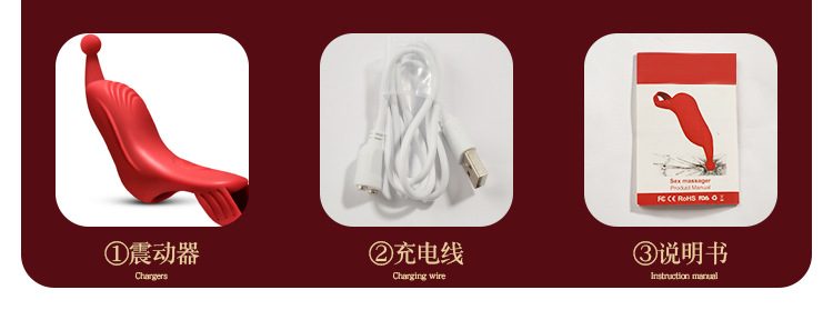 Ngón tay rung Nenito Jiuuy nhỏ gọn, mạnh mẽ, dễ sử dụng