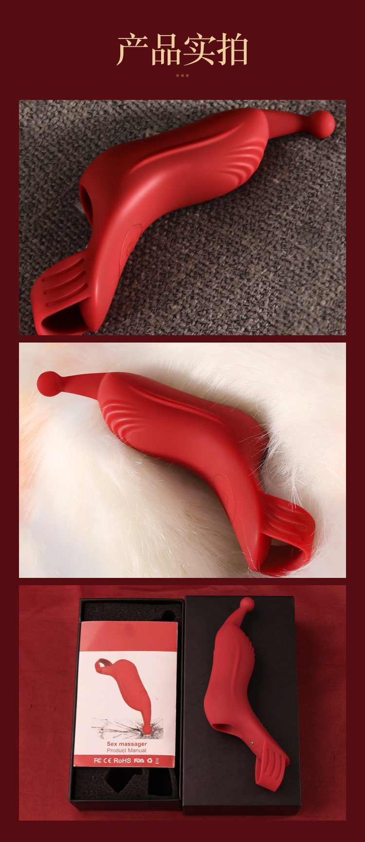 Ngón tay rung Nenito Jiuuy nhỏ gọn, mạnh mẽ, dễ sử dụng