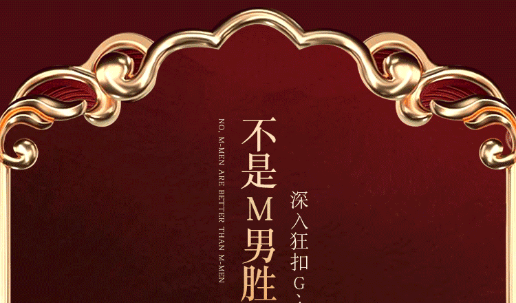 Ngón tay rung Nenito Jiuuy nhỏ gọn, mạnh mẽ, dễ sử dụng