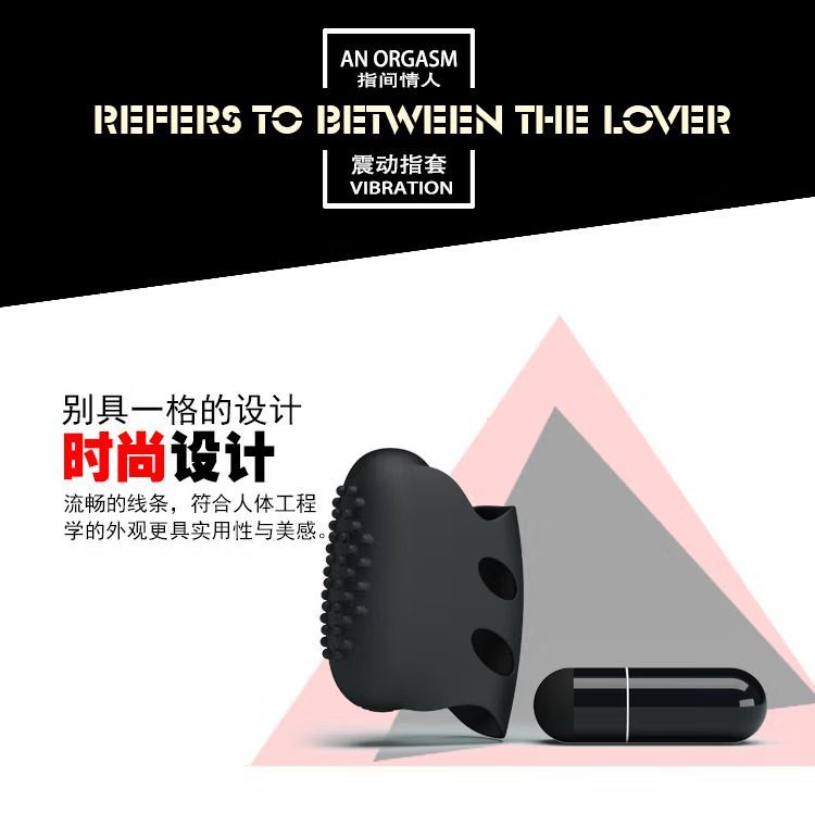 trung rung ngon tay Prettylove 14438 Interfinger 10 - Trứng rung ngón tay bộ Baile 14438 Interfinger chống nước dễ sử dụng