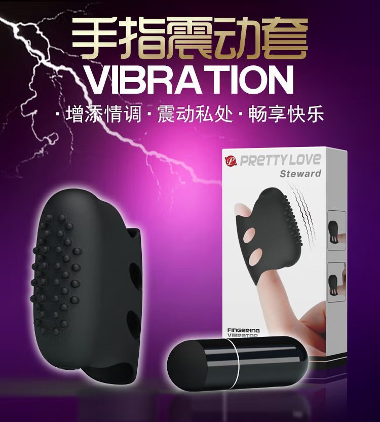 Trứng rung Baile 14438 ngón tay chống nước dễ dùng, kích thích