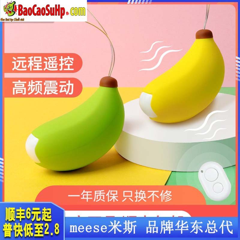 Trứng rung Miss Banana điều khiển từ xa siêu xinh cho bạn