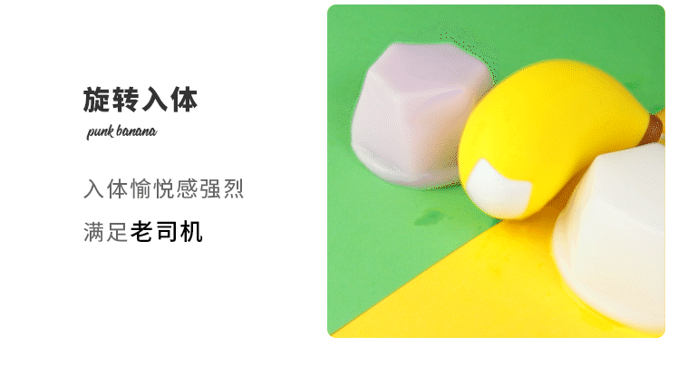 Trứng rung Miss Banana điều khiển từ xa siêu xinh cho bạn