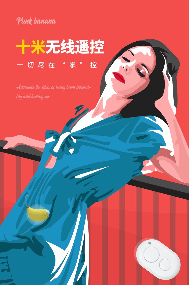 Trứng rung Miss Banana điều khiển từ xa siêu xinh cho bạn