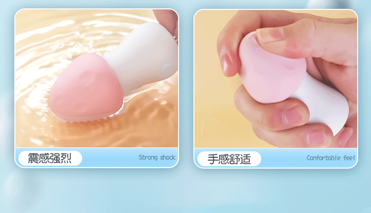 trung rung nam lun Jiuuy 11 - Trứng rung điều khiển từ xa nấm lùn Jiuuy 07 chế độ mạnh mẽ