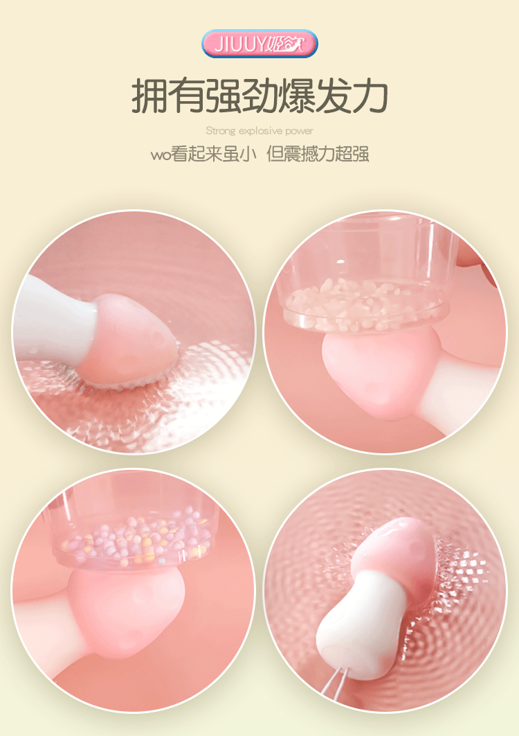 trung rung nam lun Jiuuy 14 - Trứng rung điều khiển từ xa nấm lùn Jiuuy 07 chế độ mạnh mẽ