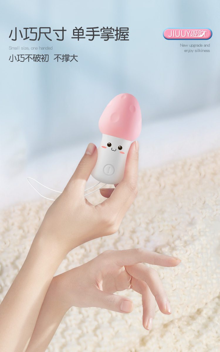trung rung nam lun Jiuuy 16 - Trứng rung điều khiển từ xa nấm lùn Jiuuy 07 chế độ mạnh mẽ
