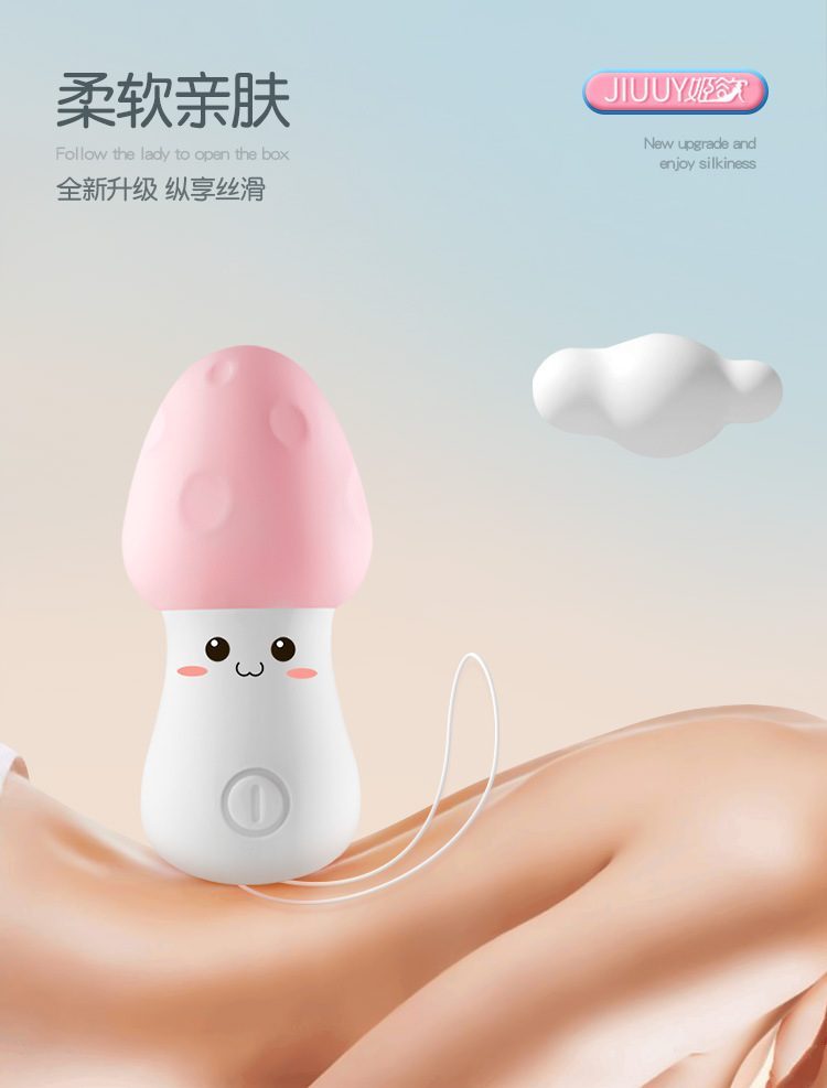 trung rung nam lun Jiuuy 18 - Trứng rung điều khiển từ xa nấm lùn Jiuuy 07 chế độ mạnh mẽ
