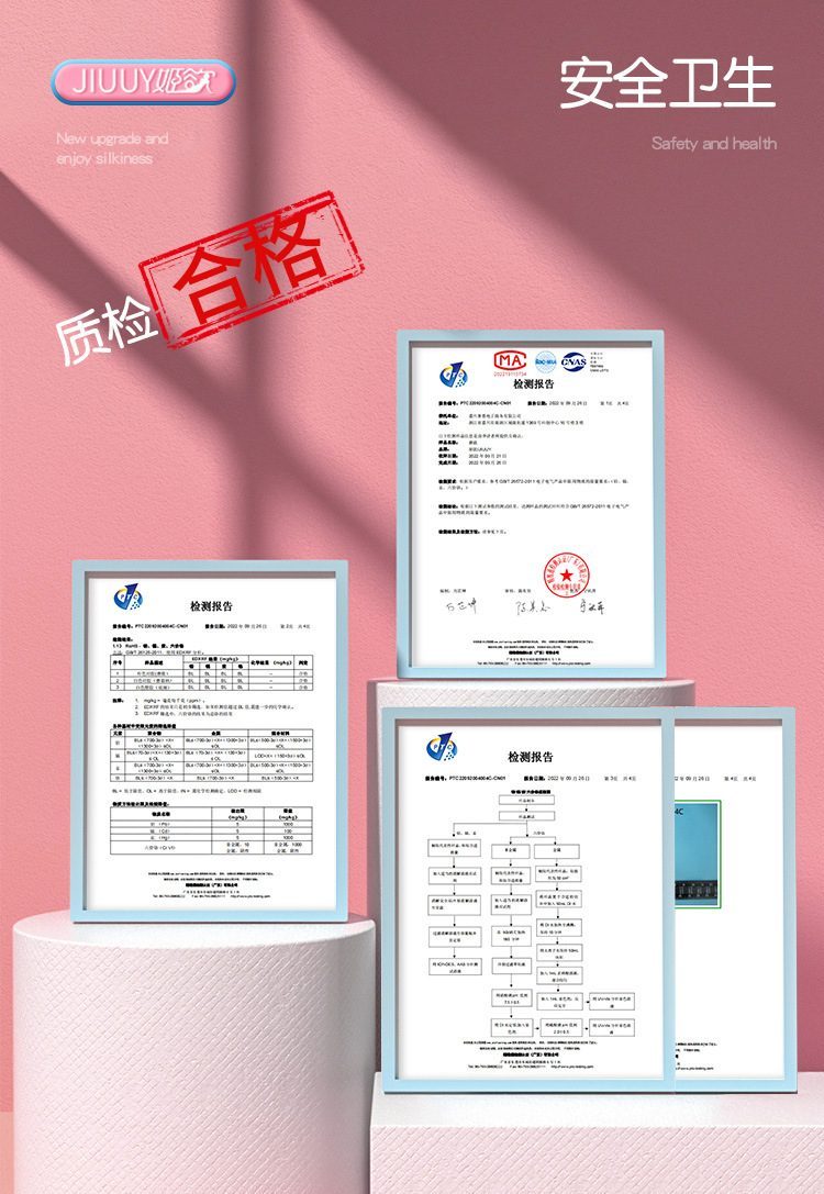 trung rung nam lun Jiuuy 20 - Trứng rung điều khiển từ xa nấm lùn Jiuuy 07 chế độ mạnh mẽ