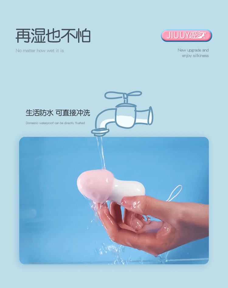 trung rung nam lun Jiuuy 21 - Trứng rung điều khiển từ xa nấm lùn Jiuuy 07 chế độ mạnh mẽ