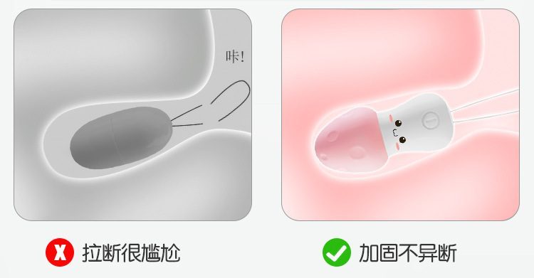 trung rung nam lun Jiuuy 26 - Trứng rung điều khiển từ xa nấm lùn Jiuuy 07 chế độ mạnh mẽ
