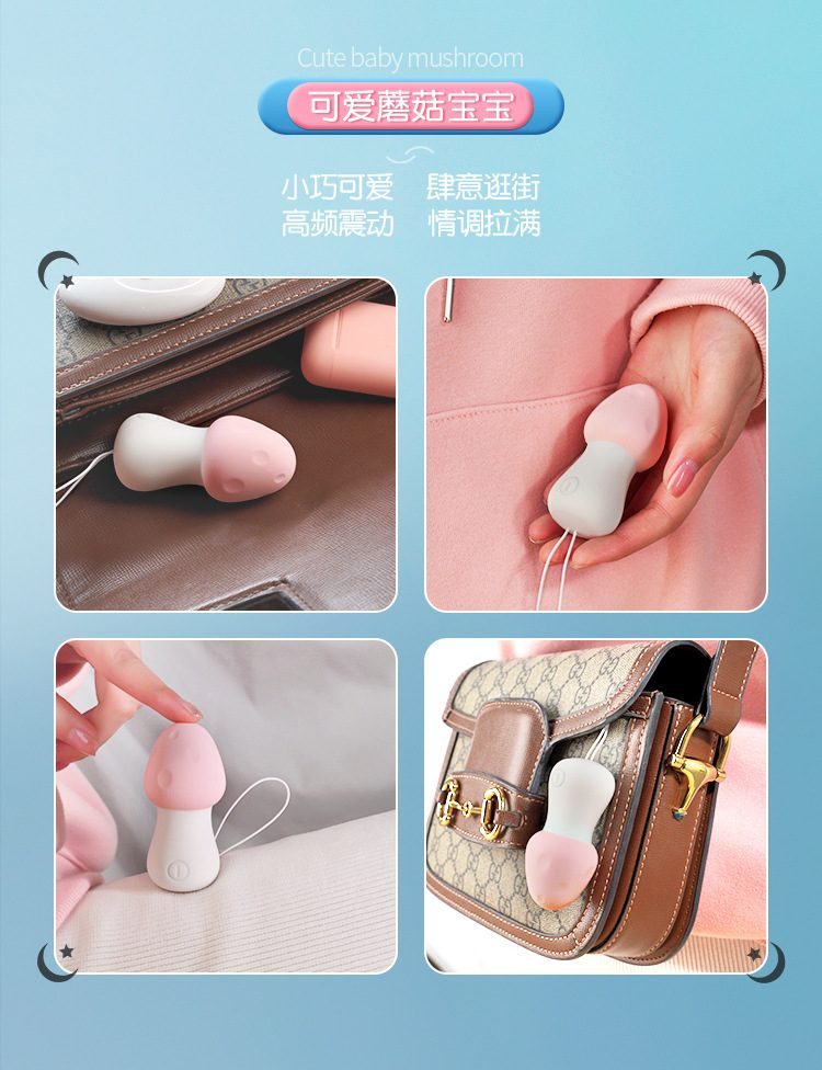 Trứng rung nấm lùn Jiuuy 07 chế độ điều khiển xa mạnh mẽ kích thích