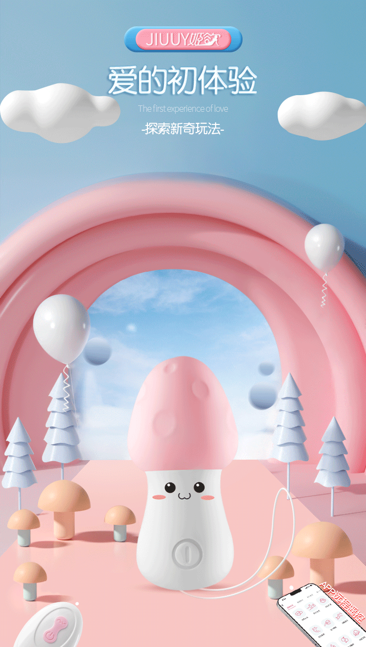 Trứng rung nấm lùn Jiuuy 07 chế độ điều khiển xa mạnh mẽ kích thích