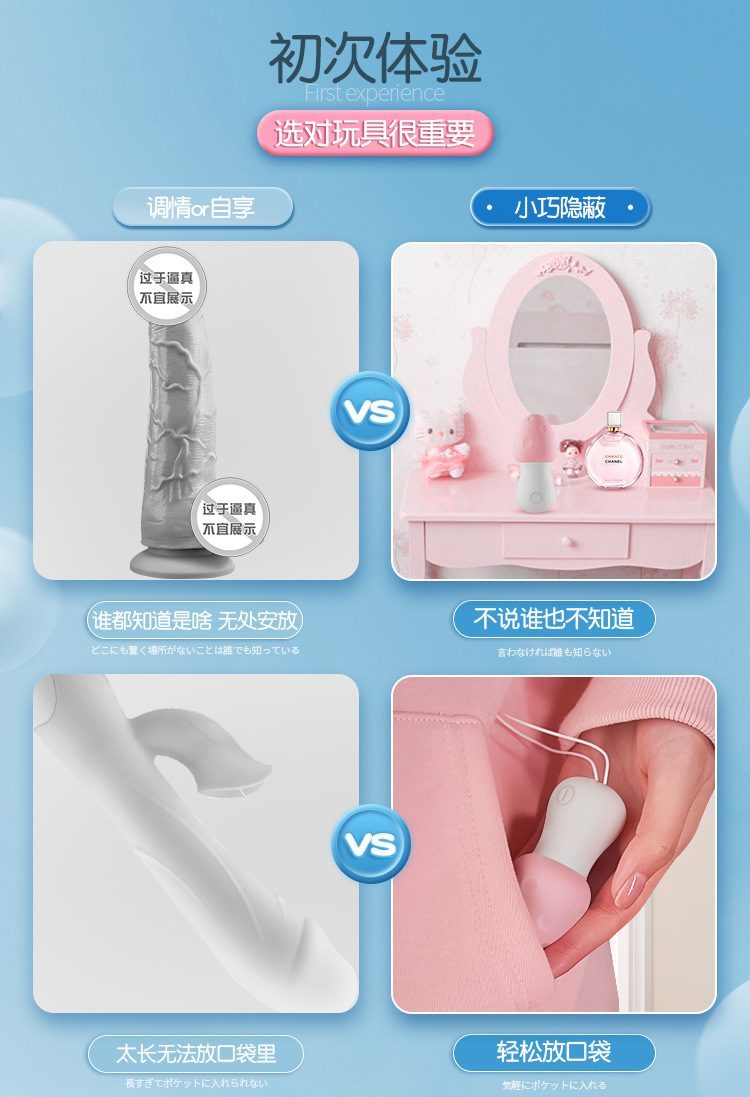 Trứng rung nấm lùn Jiuuy 07 chế độ điều khiển xa mạnh mẽ kích thích