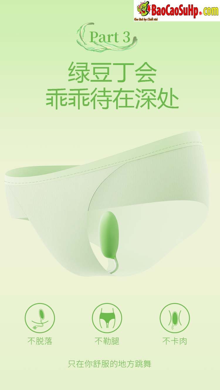 Trứng rung Mizzzee Green Bean điều khiển không dây kích thích