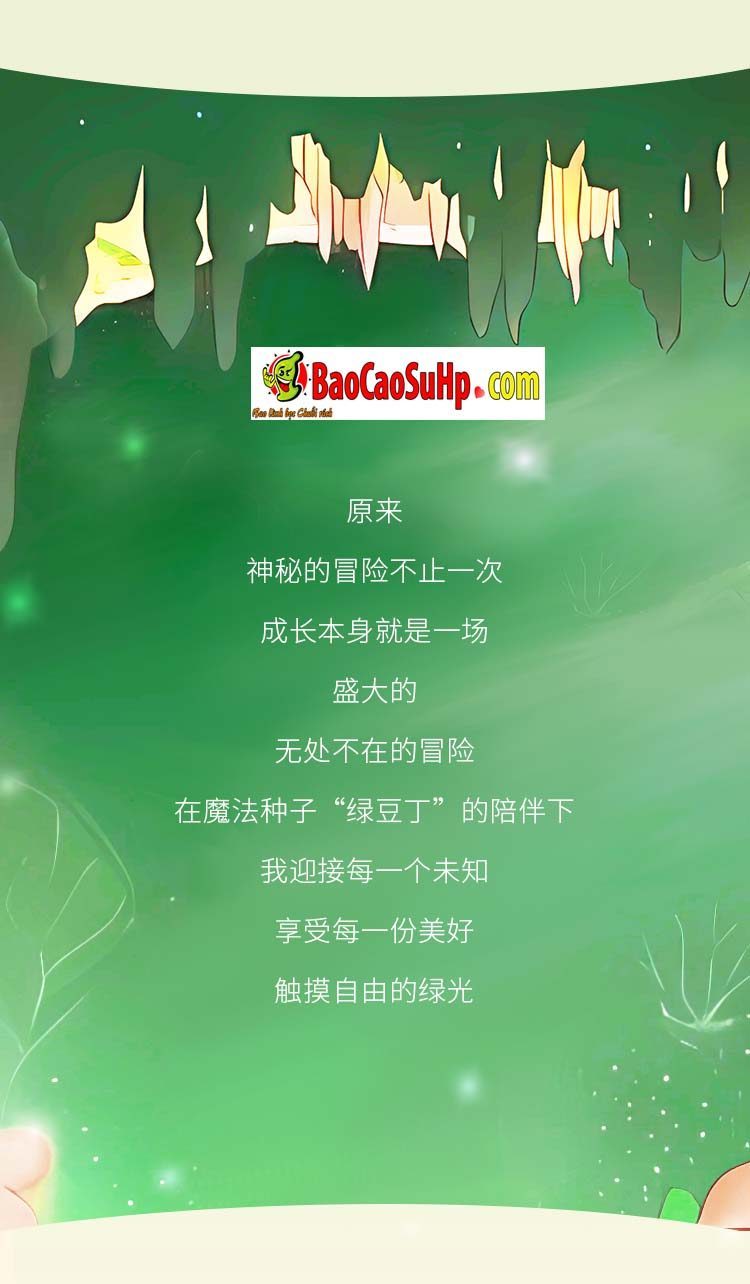 Trứng rung Mizzzee Green Bean điều khiển không dây kích thích