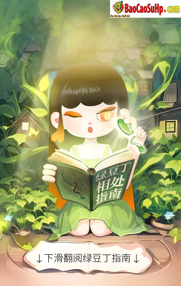 Trứng rung Mizzzee Green Bean điều khiển không dây kích thích