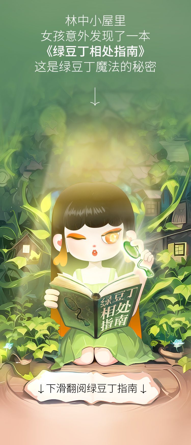 Trứng rung Mizzzee Green Bean điều khiển không dây kích thích