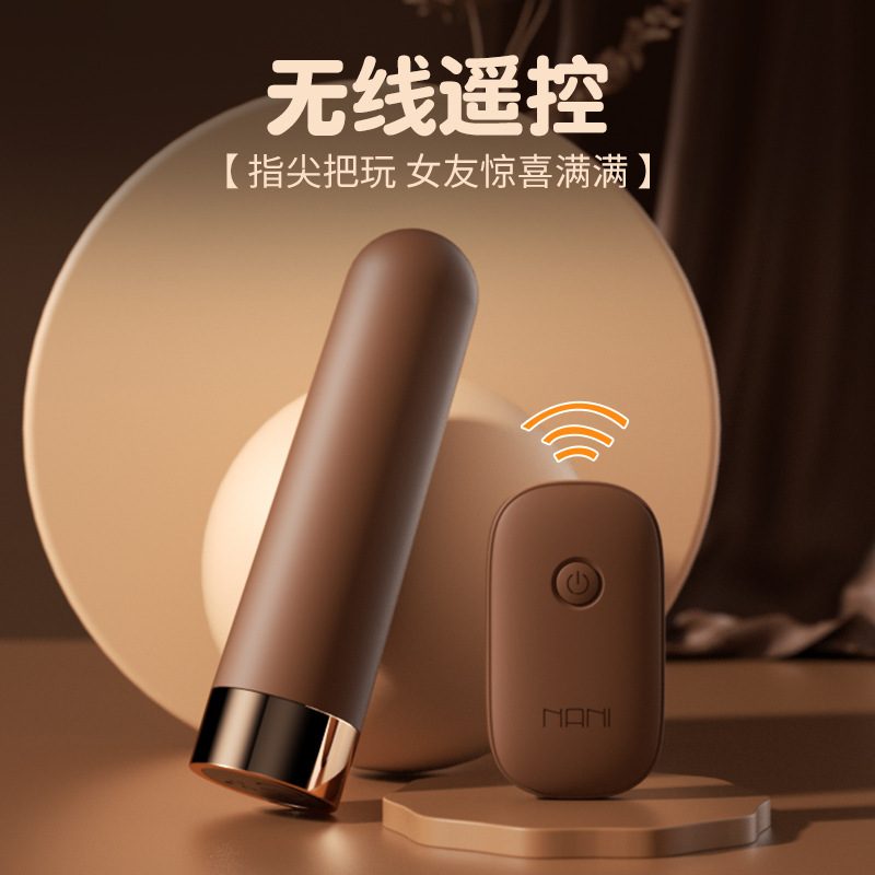 Trứng Rung Điều Khiển Từ Xa Giá Rẻ COC Crazy Bear 10 Chế Độ