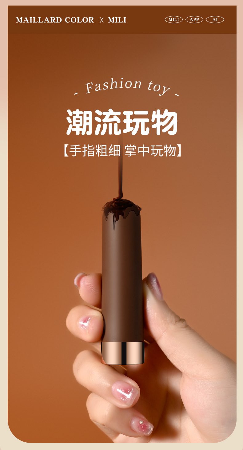 Trứng rung điều khiển từ xa COC Crazy BEAR socola 10 chế độ giá tốt