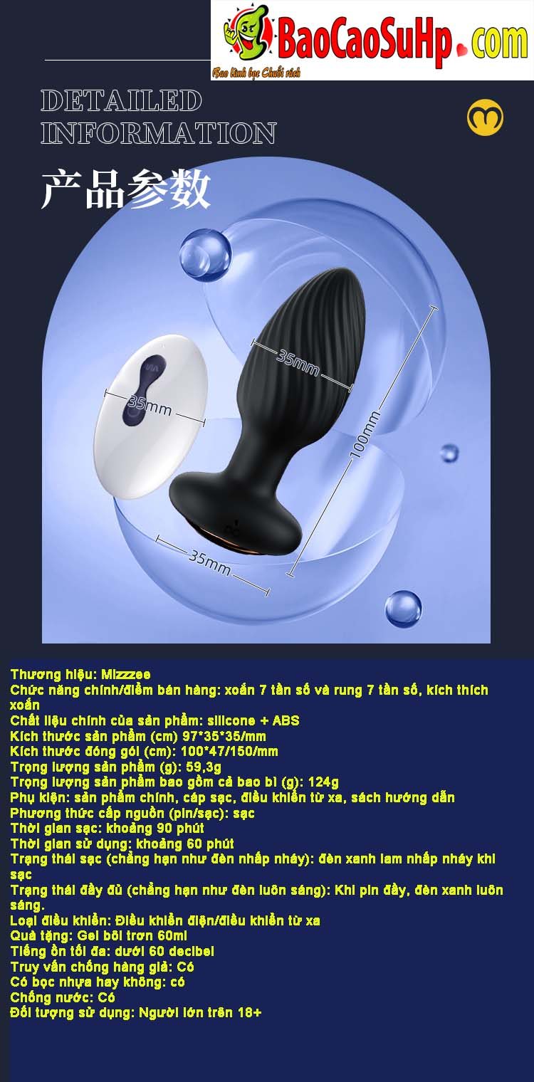 thut kich thich Mizzzee V3 Matilda 6 - Thụt kích thích đa chức năng Mizzzee V3 Matilda ngoáy 360 rung