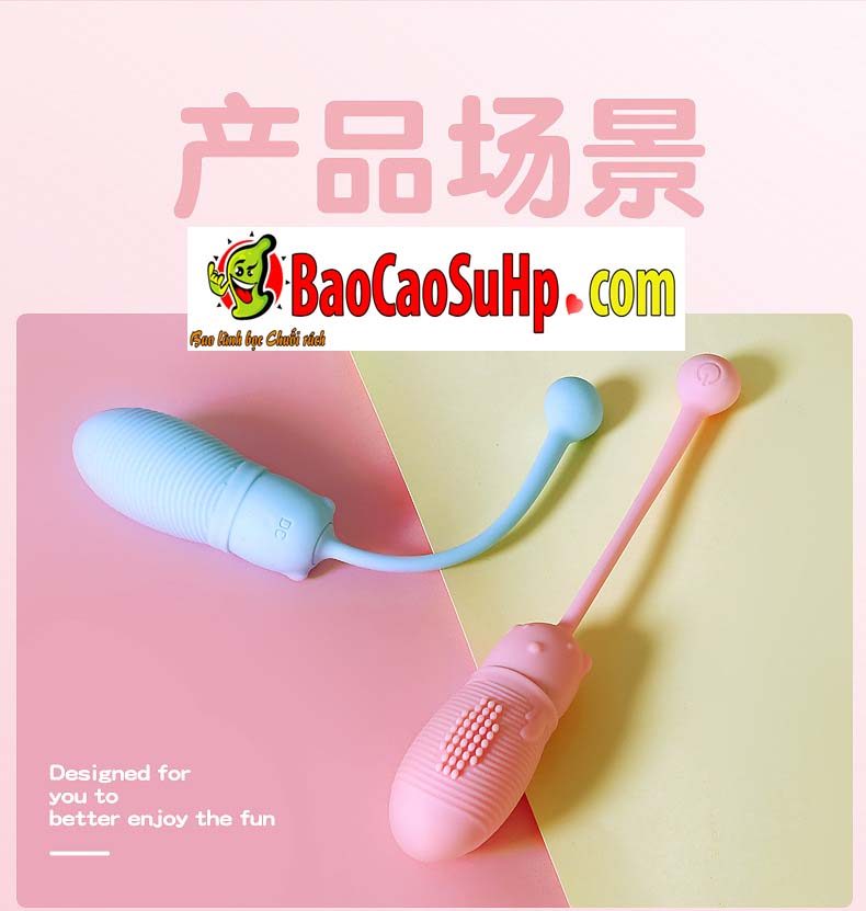 Trứng rung điều khiển từ xa COC SW kích thích Kegel đa điểm