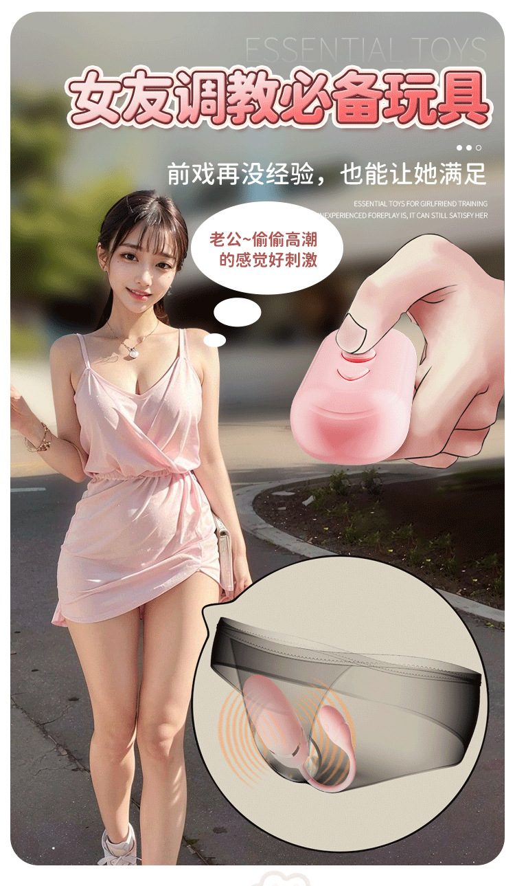 trung rung Jiuuy Diamon 13 - Trứng rung điều khiển từ xa Jiuuy Diamon 10 chế độ rung manh mẽ